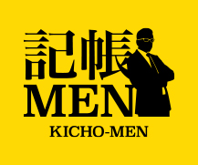 事務所外観